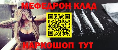 дурь Набережные Челны