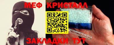 дурь Набережные Челны
