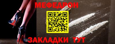 Альфа ПВП Назарово