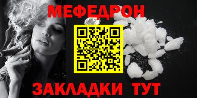 дурь Набережные Челны