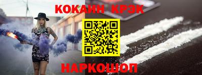дурь Набережные Челны