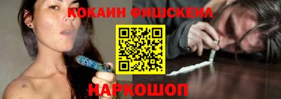 дурь Набережные Челны