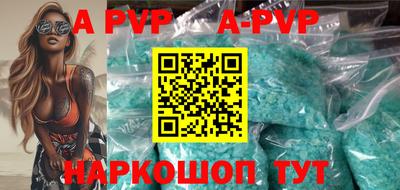 дурь Набережные Челны