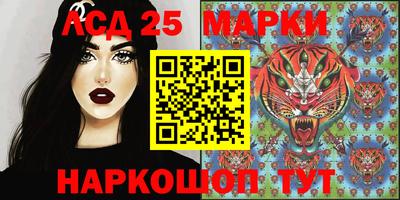 дурь Набережные Челны