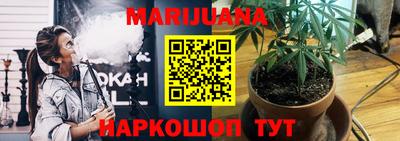 Альфа ПВП Назарово