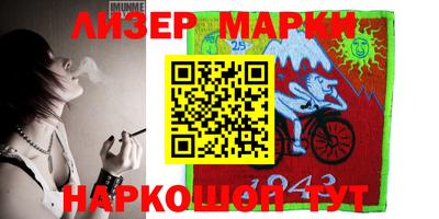 дурь Набережные Челны