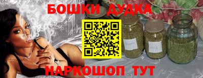 амф Надым