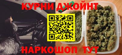 Альфа ПВП Назарово