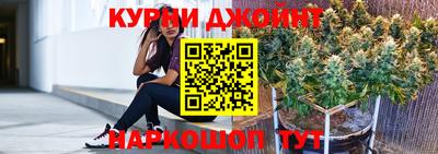 дурь Набережные Челны