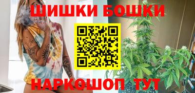 амф Надым