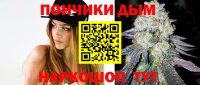 Альфа ПВП Назарово