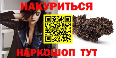 Альфа ПВП Назарово