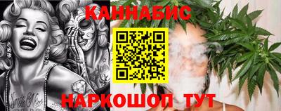 Альфа ПВП Назарово