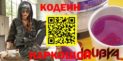 дурь Набережные Челны