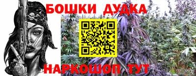Альфа ПВП Назарово