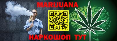 амф Надым