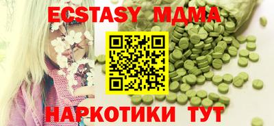 дурь Набережные Челны