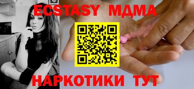Альфа ПВП Назарово