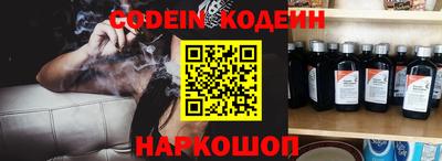 дурь Набережные Челны