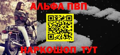 дурь Набережные Челны