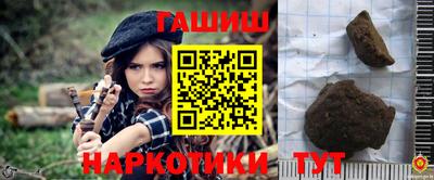 амф Надым