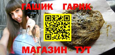 Альфа ПВП Назарово