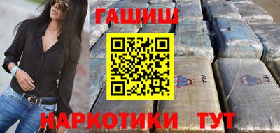 амф Надым