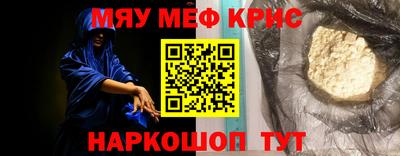 Альфа ПВП Назарово